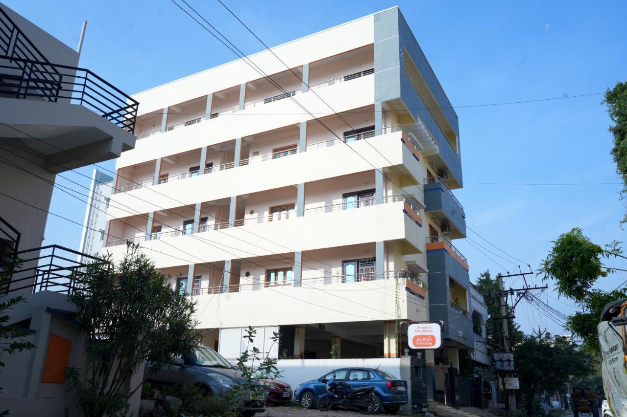 Alexa Home Stay Tirupati Exterior photo